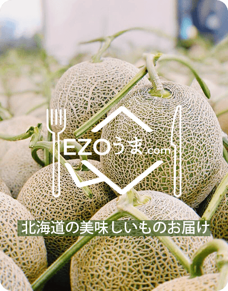 EZOうま.comを運営しております